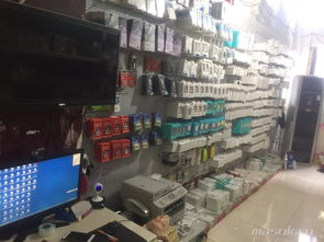 3C數碼之都 工廠直營批發，盡享高效傳輸交換體驗